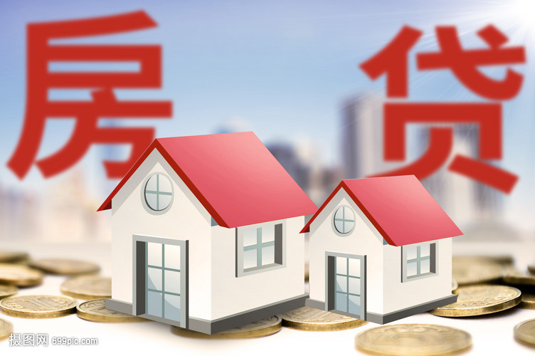 重庆私人周转